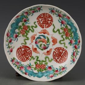 光绪粉彩福寿纹盘古董古玩景德镇旧瓷器收藏品真品摆件