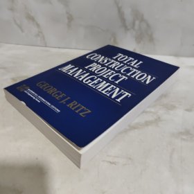TOTAL CONSTRUCTION PROJECT MANAGEMENT