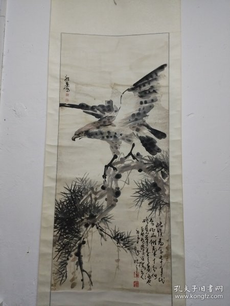 澄海著名画家 半楼主人李永平老师70年代早期大幅“雄鹰图””作品