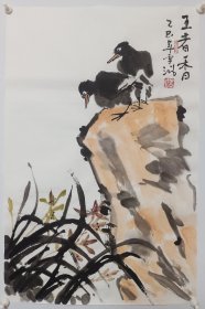 葛老师国画四尺三开条幅兰花精品 保真