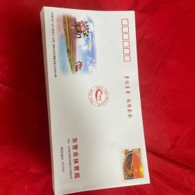 “中国万达”2011黄河口（东营）国际马拉松赛纪念邮资信封（100个）这是我市进入“黄蓝融合、海陆统筹、一体发展”新阶段而举办的第一项大型国际体育比赛。
