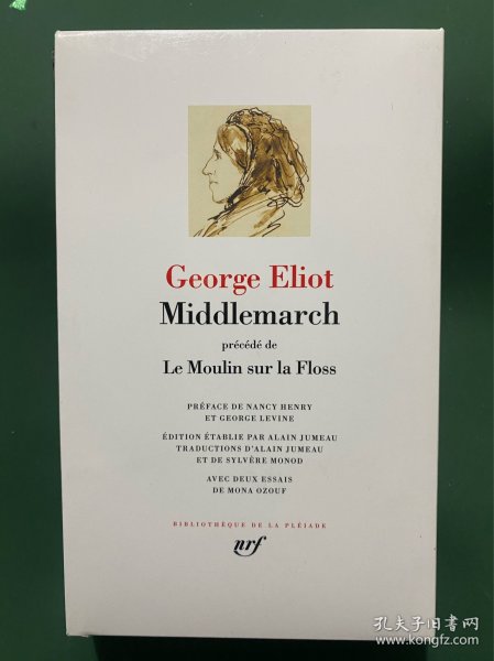 GEORGE ELIOT Middlemarch précédé de Le Moulin sur la Floss