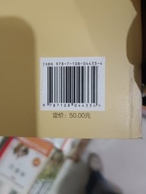 扫起落叶好过冬
