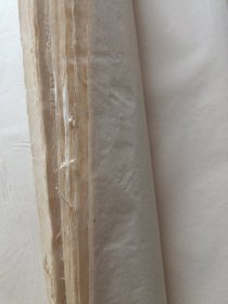竹纸（80张）