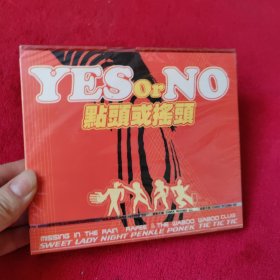 YES or NO 点头或摇头 diso 【全新未拆封】