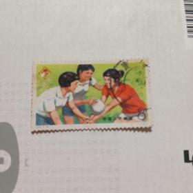J6（7-3）信销邮票一枚邮票