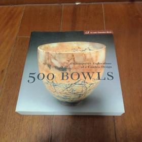 500 BOWLS 500种碗