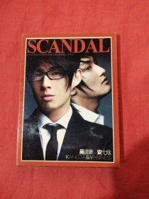 安七炫、吴建豪：scandal（CD）