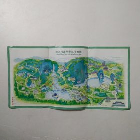 浙江柯岩风景区导游图