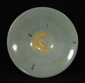 官窑冰裂纹刻字描金题诗凤纹斗笠碗，高11.5×43.5厘