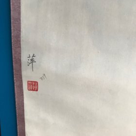 赵志萍