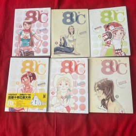 80℃（1-6）6本合售，以图片为准