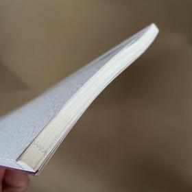 基本情况：中国民族与宗教