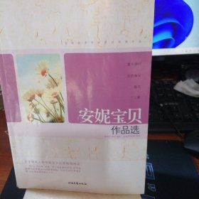 波尔多列级酒庄(1867年影像)(精)