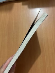 水浒人物甲午曲