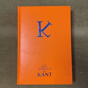 批判哲学的批判：康德述评
