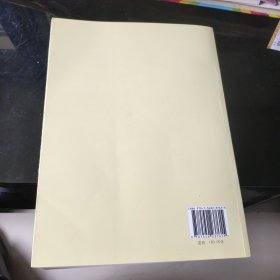 民用爆炸物品行业法律法规汇编