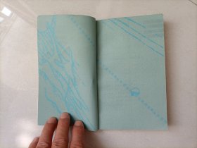 昨天 今天 明天