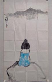 保真书画，中央美院硕士研究生，画家杨平，国画一幅，尺寸144×79cm，软片