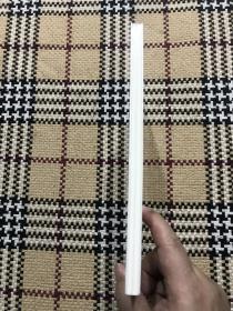 汉译世界学术名著丛书（珍藏本）：论实证精神（正版全新未拆封） 品相自鉴