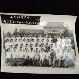 1978年·山东师范学院艺术系音乐专业七六级毕业留念 原版照片·尺寸12x15.3厘米！