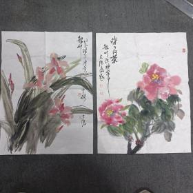 中国画 名家作品 陈明 手绘花卉2幅 合售 孤品