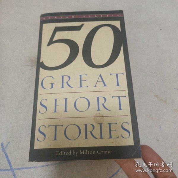 Fifty Great Short Stories