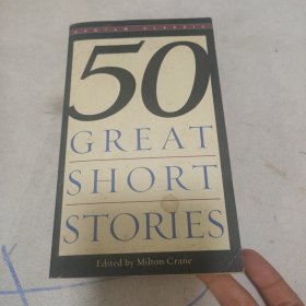 Fifty Great Short Stories