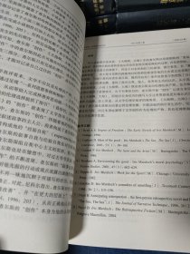 北京第二外国语学院学报1991增3.1992/1993/1996（1-6）1994（1-3.5）1995（2-6）1997（1-4）2009-2012/2014（1-12）2013（7-12）2015/2017（1-6）2016（1-5）精装合订本20本合售