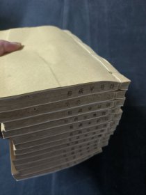 四部备要 魏书 114卷 20册 一套齐 有修 非原装 品相如图