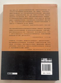 有限合伙制私募股权投资基金:规则解读与操作指引