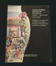 佳士得2016年 拍卖图录图册 古代瓷器 陶瓷 玉器 佛像 中国古董 艺术品画册赏鉴