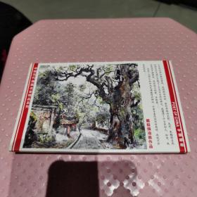 【几近全新】中国当代油画名家精品系列明信片：戴毅强油画作品（签赠品   一套8张全）