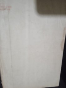 自然地理教学法