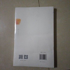 路过这十年（诗集）