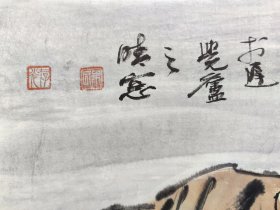 中美协会员朱存光 四尺整138*68，双虎图 朱存光老师，中国美术家协会会员，男，生于1970年，河南商丘人，毕业于河南师范大学，北京燕山书画院特聘画家，后师从王仁华先生，中国美术家协会会员，河南省美术家协会会员，河南省书法家协会会员。 【主要成就】： 2007年获河南省第二届花鸟画大展优秀奖 2007年河南省新人新作展国画优秀展