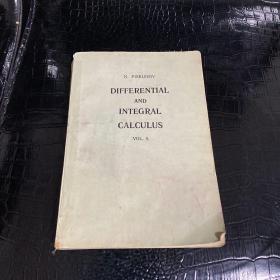 DIFFERENTIAL AND INTEGRAL CALCULUS