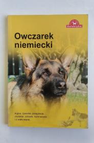 Owczarek niemiecki（德国牧羊犬）波兰文