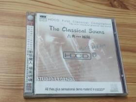 万家唱(2000年古典曲唱片24k金HDCD)