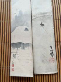 清末民初 名家香城先生和石岭先生各一件短册 一个是大雪无痕 一个是雪中小鹿