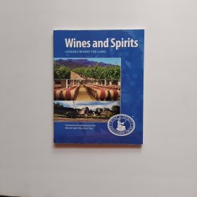 Wines and Spirits 葡萄酒和烈酒