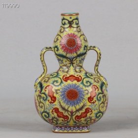 清乾隆珐琅彩鎏金福寿纹双耳扁葫芦瓶