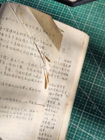 阪本自动布机大平车基本操作法〔油印、手绘、手写、粘贴等制作〕1953年印