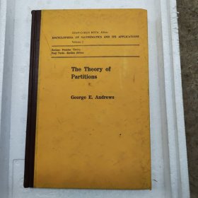 The theory of partitions 数学百科全书及其应用第2卷