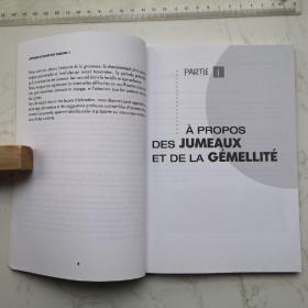 Attendre et élever des Jumeaux 法文法语法国