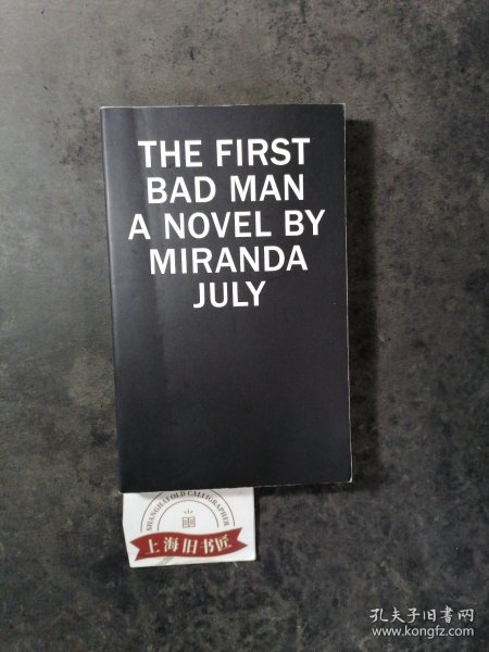 The First Bad Man：A Novel