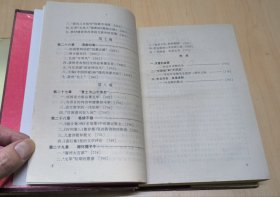 叶圣陶传论