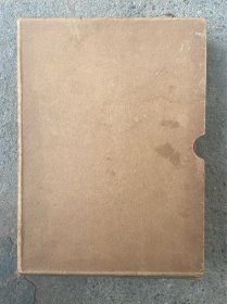 毛主席选集32开一卷本