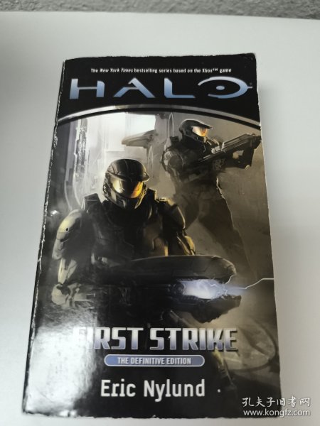 Halo #3: First Strike