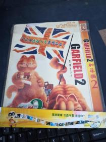 加菲猫2 1DVD